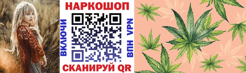 Какие есть наркотики Хвалынск Alpha-PVP МЕФ ГАШ Кокаин