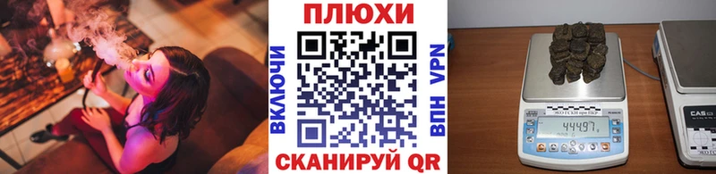 kraken как зайти  Хвалынск  ГАШ убойный  хочу  