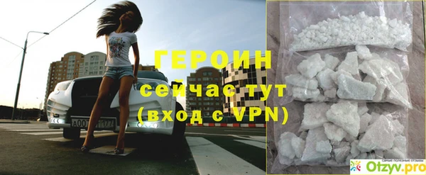 меф VHQ Краснотурьинск