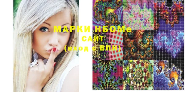 меф VHQ Краснотурьинск