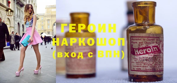 меф VHQ Краснотурьинск