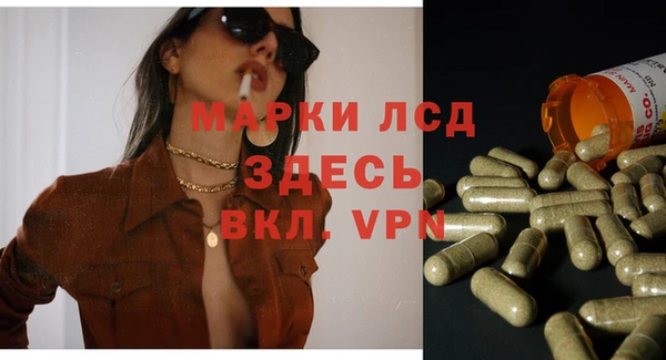 меф VHQ Краснотурьинск