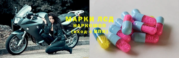 кокаин колумбия Красноперекопск