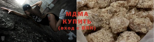 меф VHQ Краснотурьинск