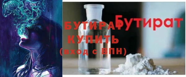 меф VHQ Краснотурьинск