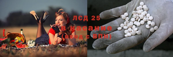 меф VHQ Краснотурьинск