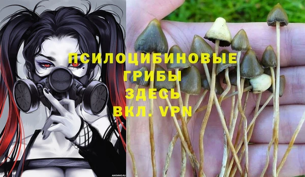 мефедрон VHQ Краснослободск