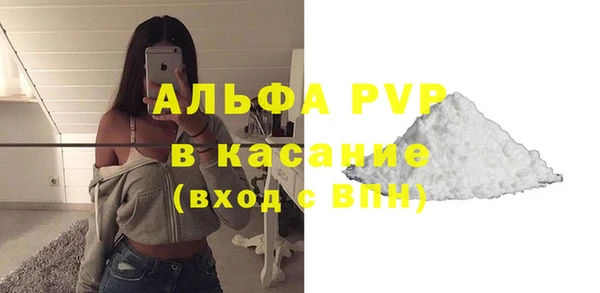 меф VHQ Краснотурьинск