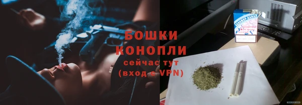 кокаин колумбия Красноперекопск