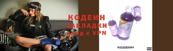 меф VHQ Краснотурьинск