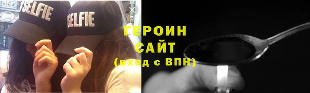 кокаин колумбия Красноперекопск