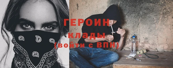 меф VHQ Краснотурьинск