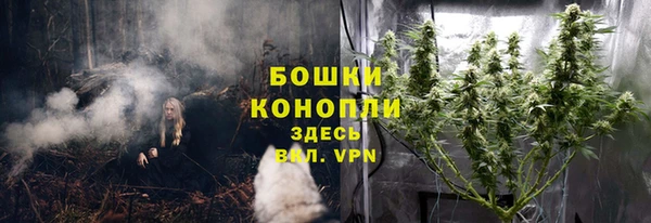 кокаин колумбия Красноперекопск