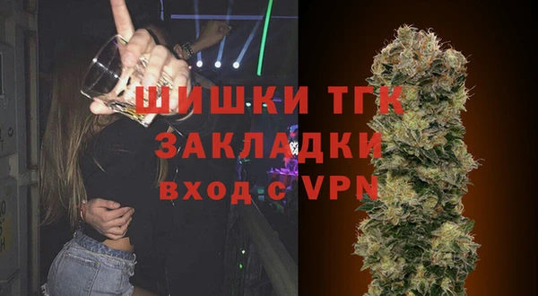 кокаин колумбия Красноперекопск
