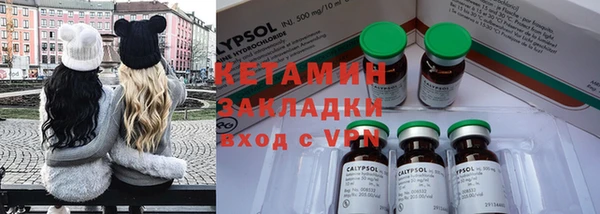 меф VHQ Краснотурьинск